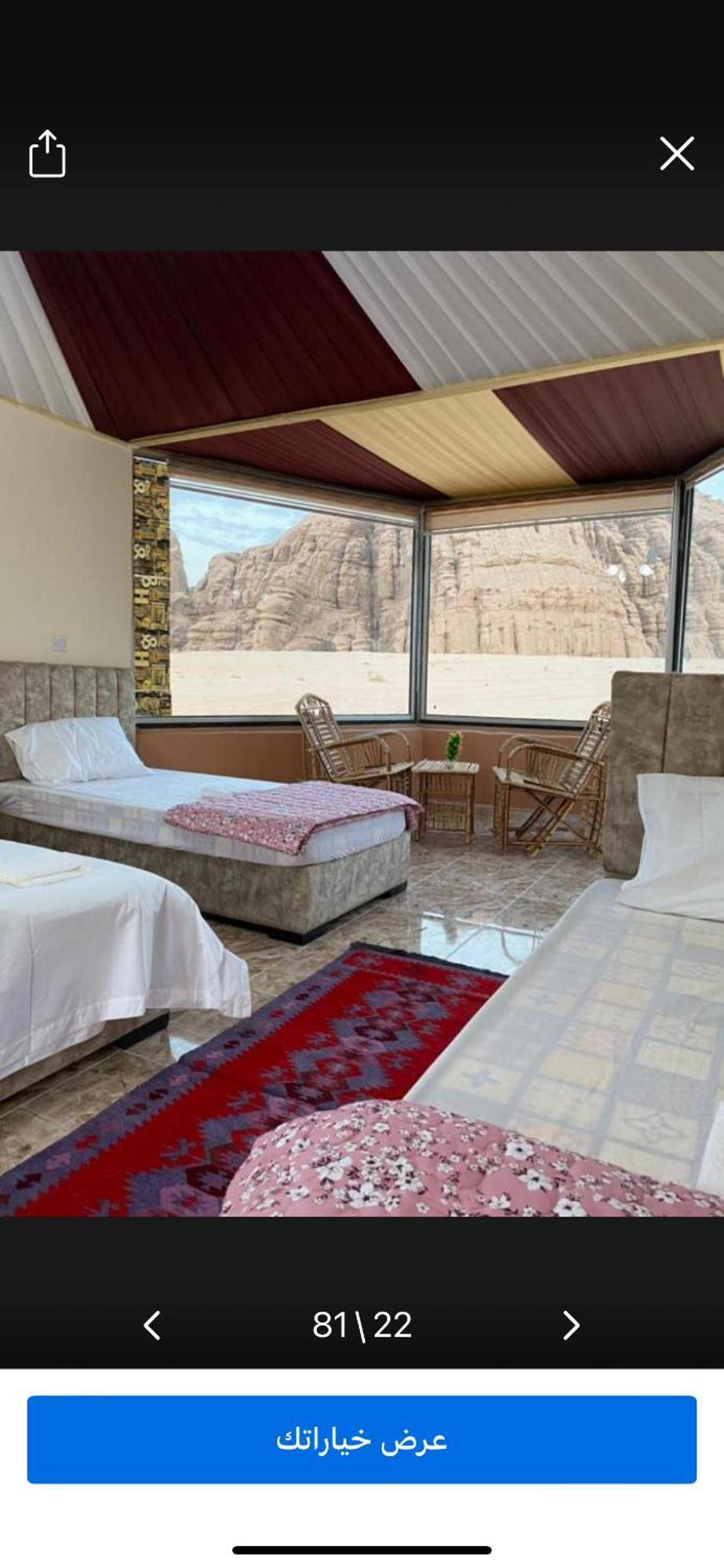 Landscape Rum Camp Hotel Wadi Rum Buitenkant foto