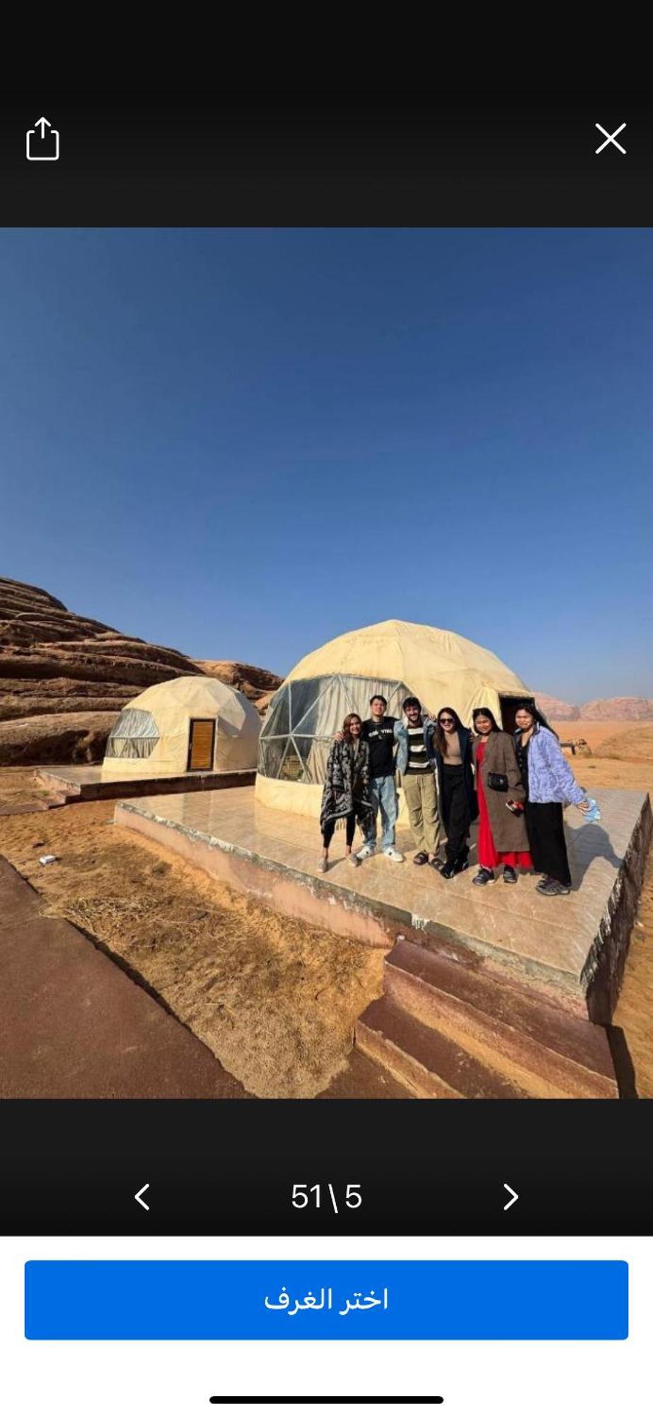 Landscape Rum Camp Hotel Wadi Rum Buitenkant foto