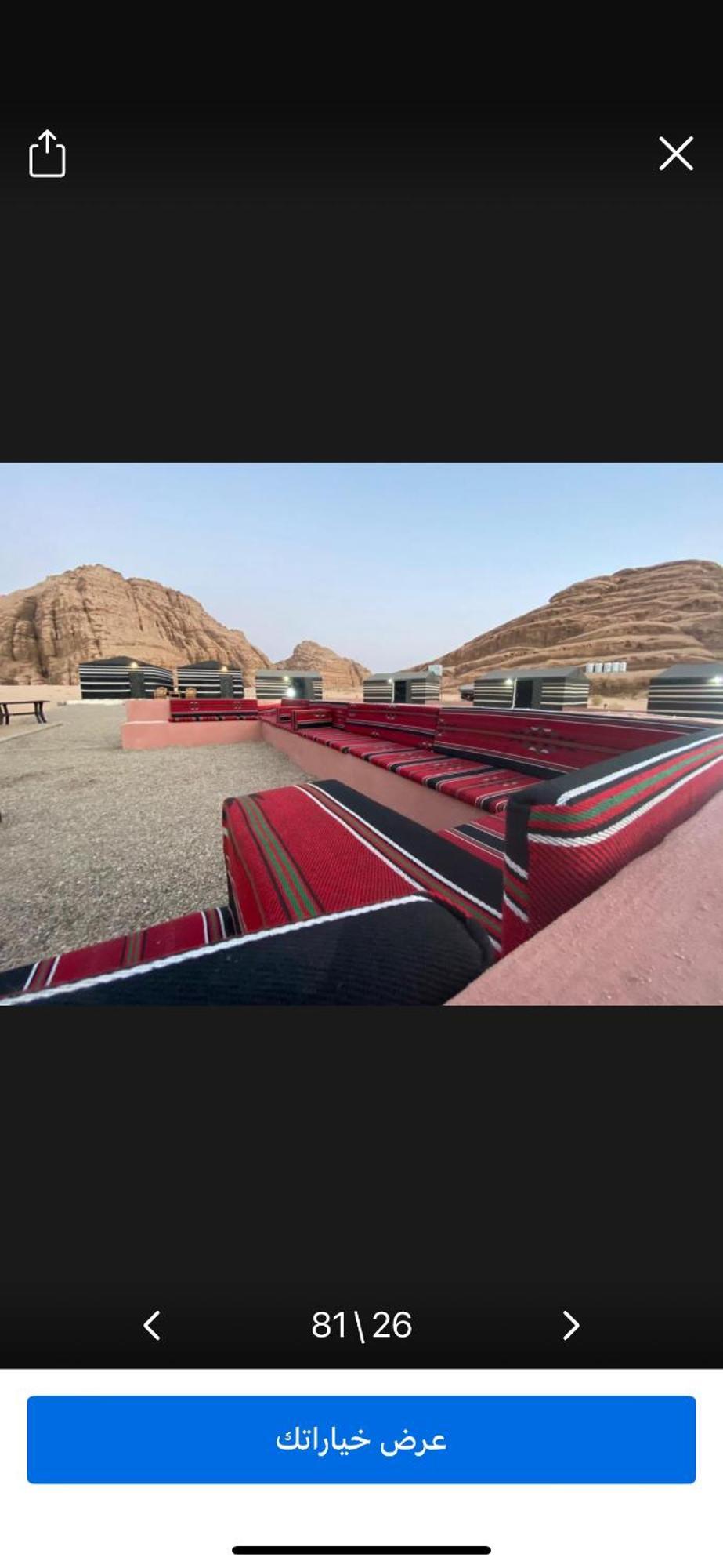 Landscape Rum Camp Hotel Wadi Rum Buitenkant foto