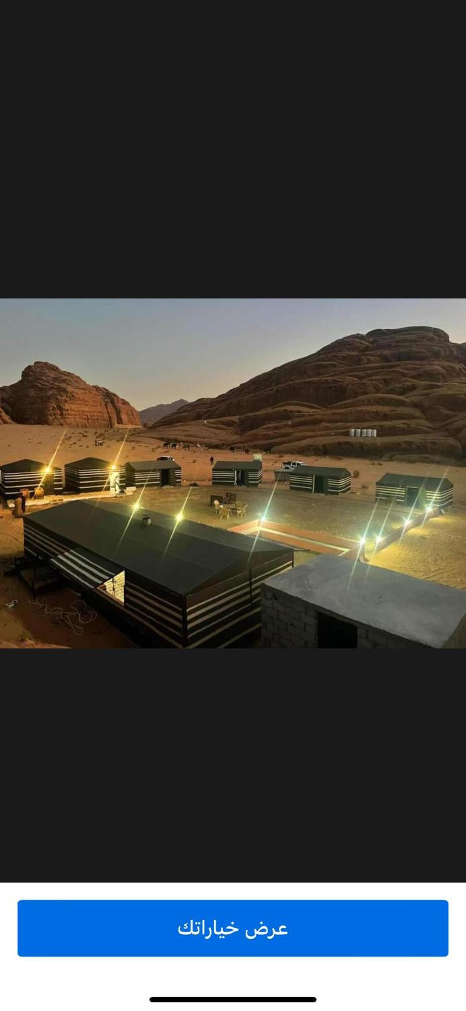 Landscape Rum Camp Hotel Wadi Rum Buitenkant foto