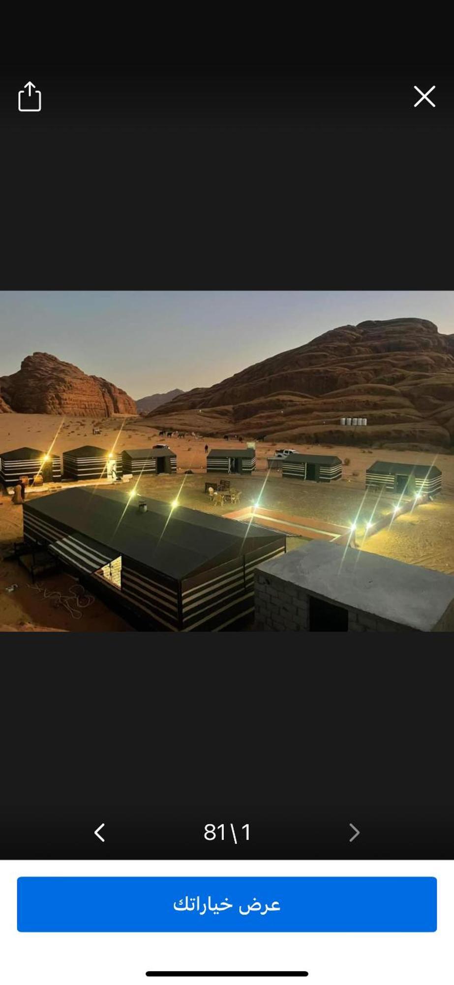 Landscape Rum Camp Hotel Wadi Rum Buitenkant foto