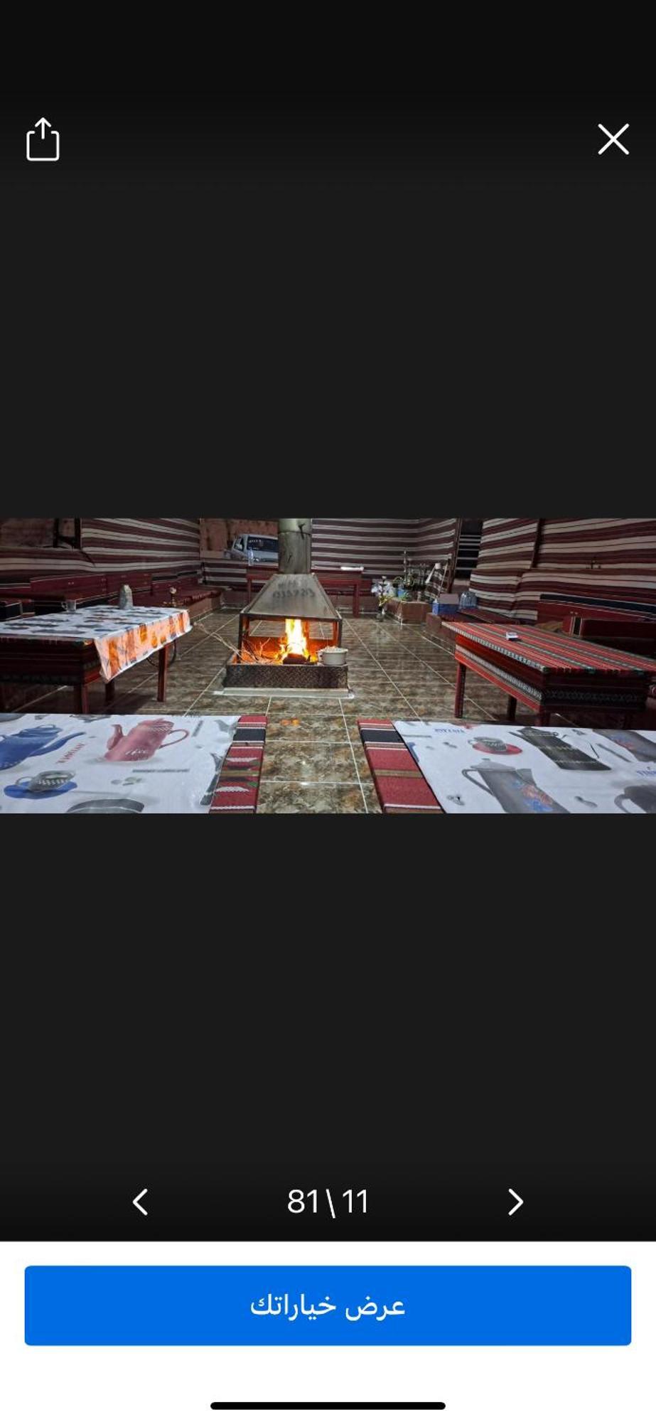 Landscape Rum Camp Hotel Wadi Rum Buitenkant foto